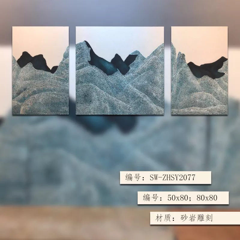 1710384520182583.webp
