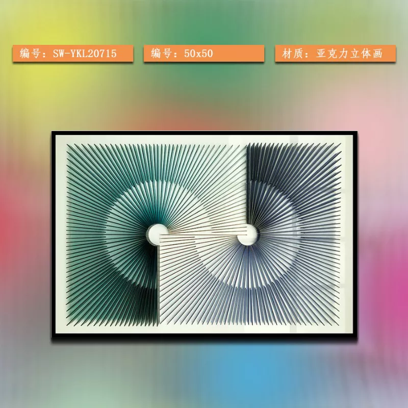 1710386092122959.webp