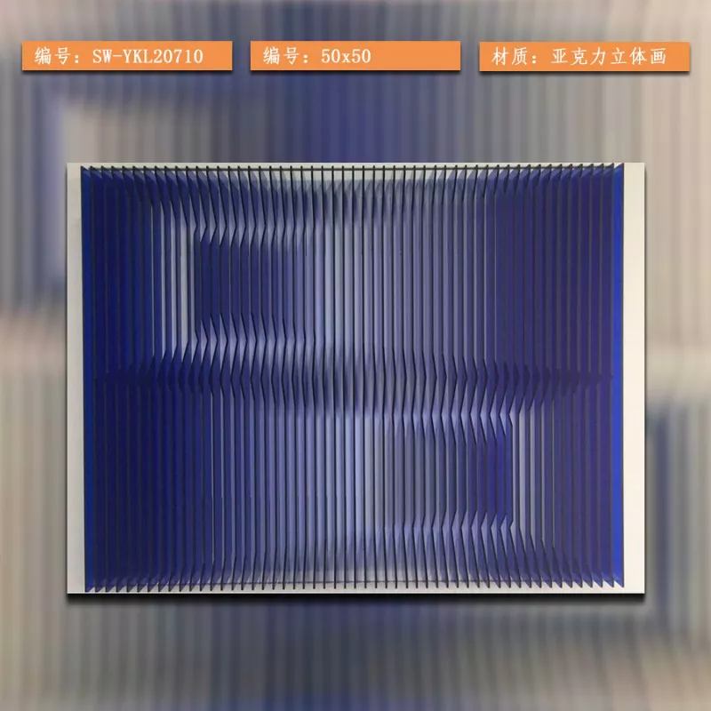 1710386092759424.webp