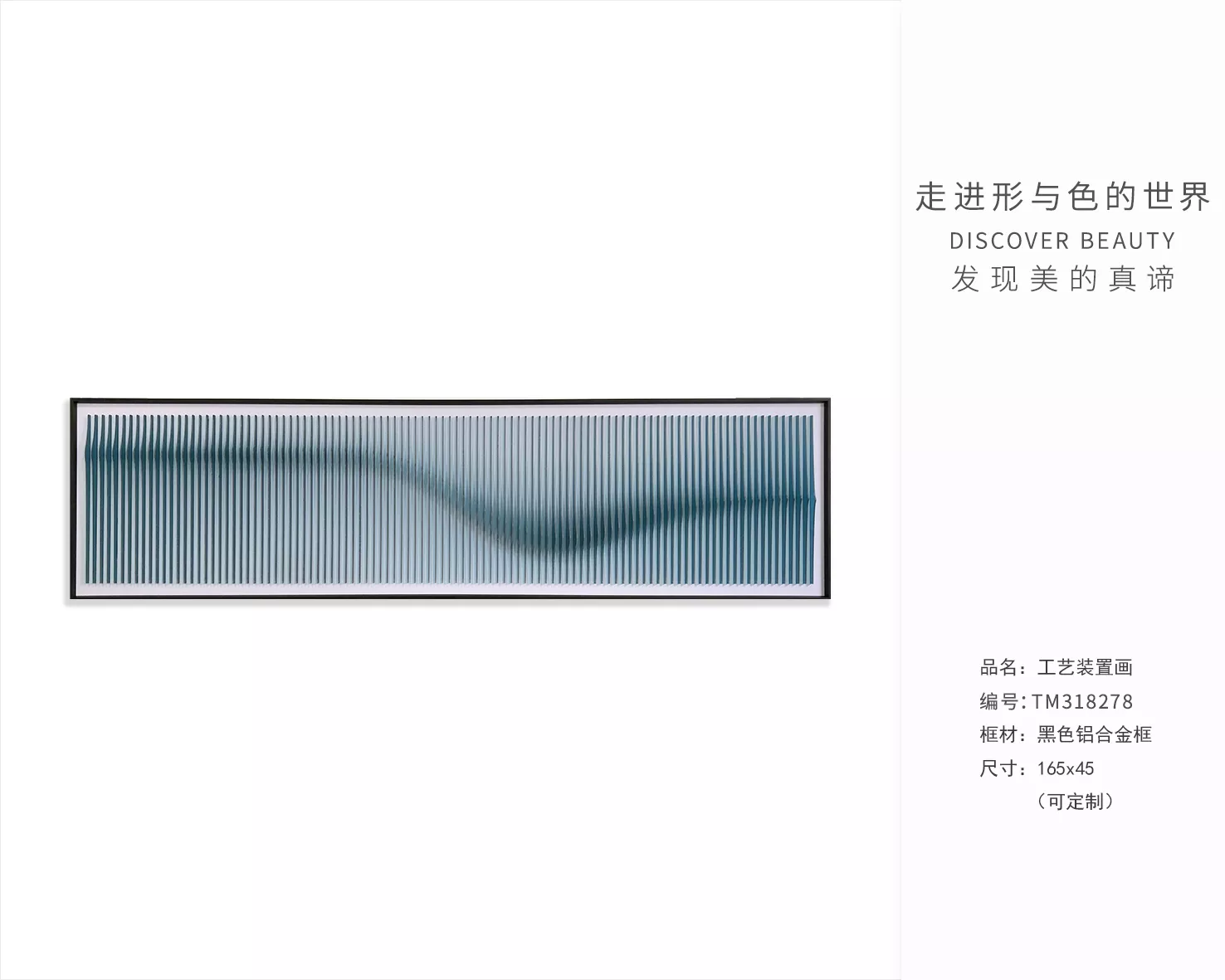 1710386093121642.webp