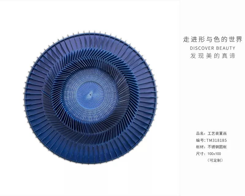 1710386093126935.webp