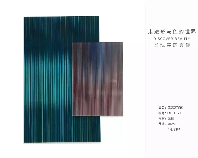 1710386093575334.webp