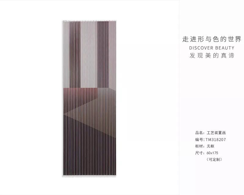 1710386291477179.webp