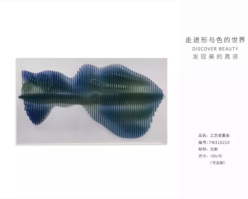 1710386292618797.webp