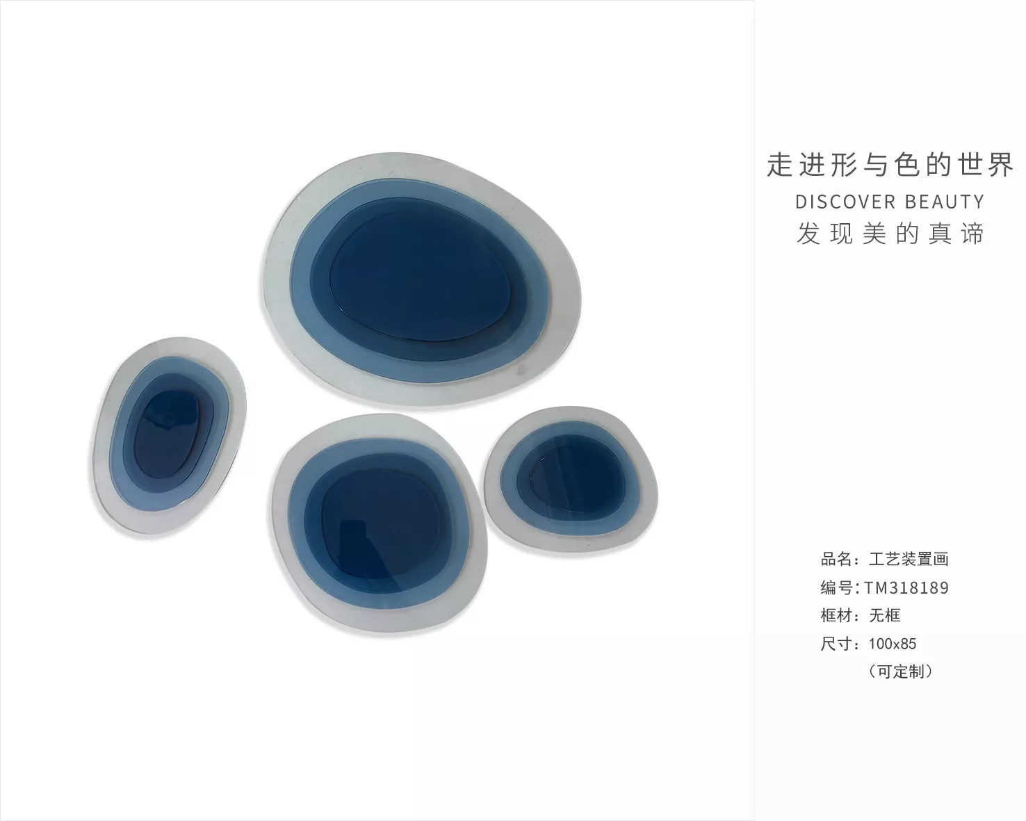 1710386293807233.webp