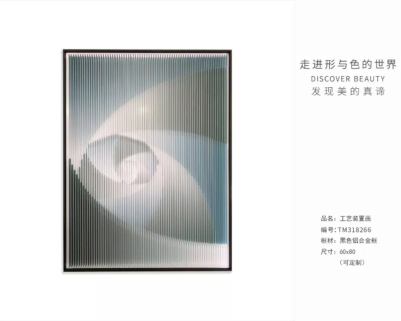 1710386371104055.webp