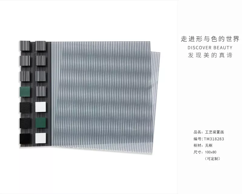 1710386371112261.webp