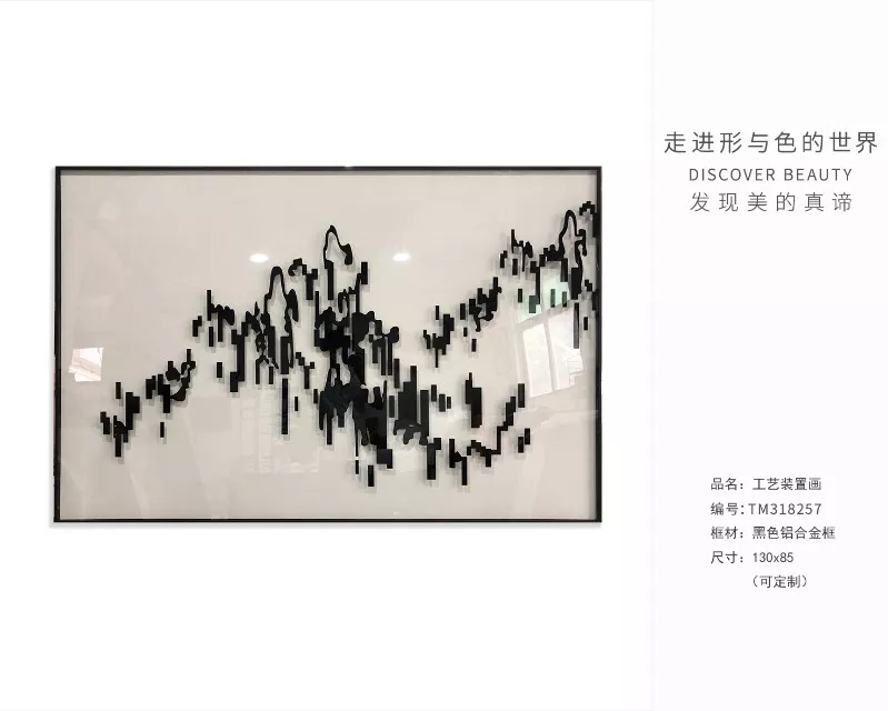 1710386372236588.webp