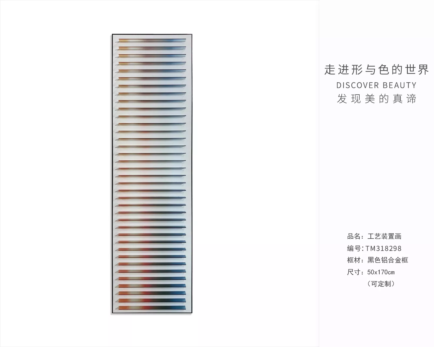 1710386372644616.webp