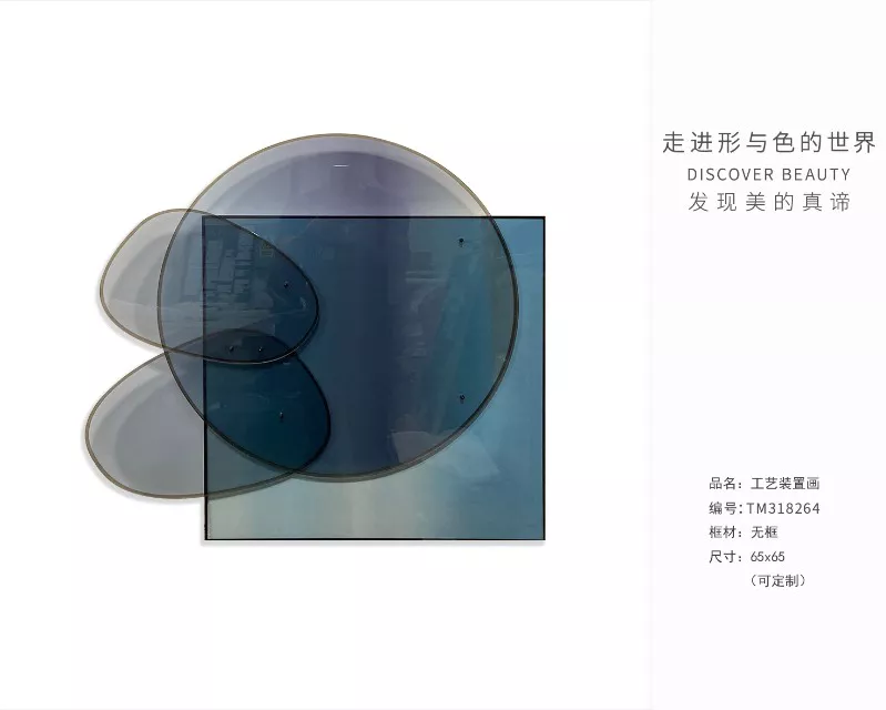1710386373814806.webp