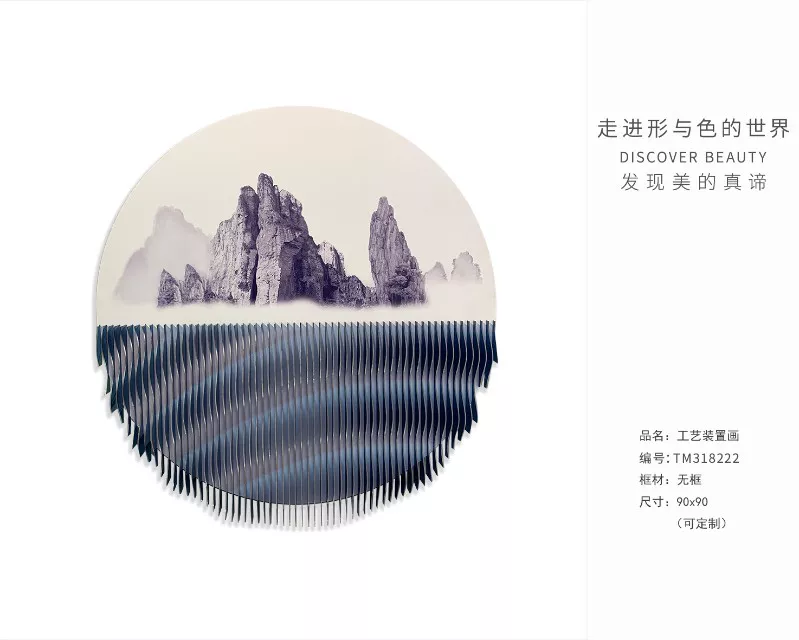 1710386452107949.webp