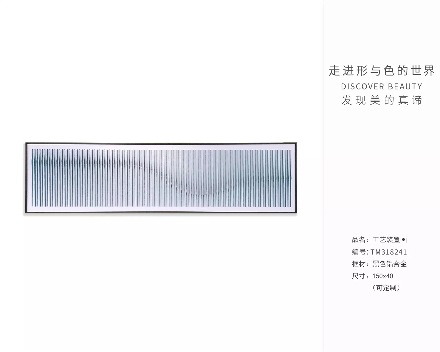 1710386528132907.webp