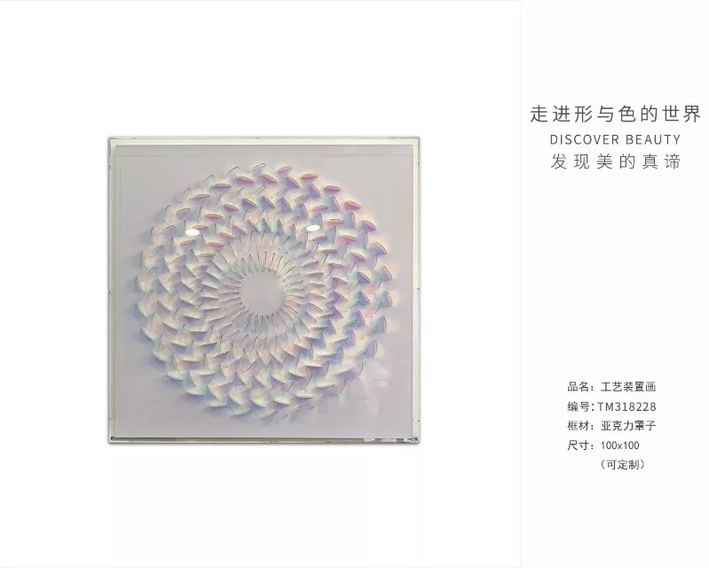1710386528663119.webp