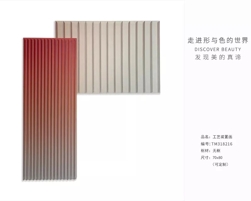 1710386530129938.webp