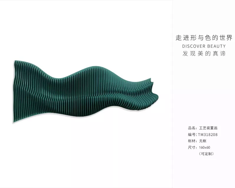 1710386530506742.webp