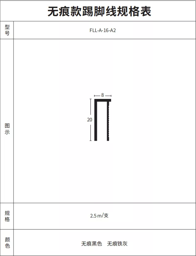 1710391104174967.webp