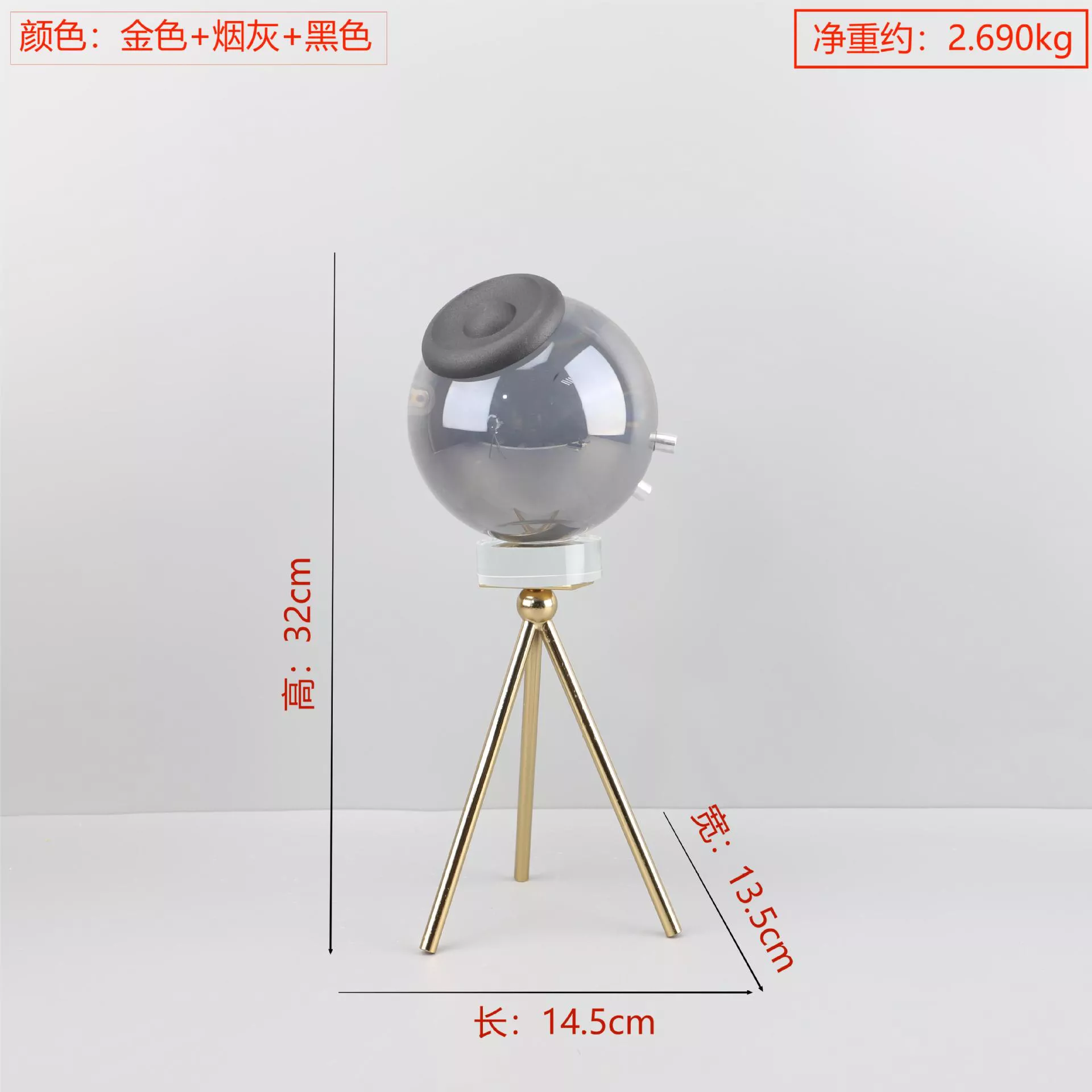 1712742700229746.webp