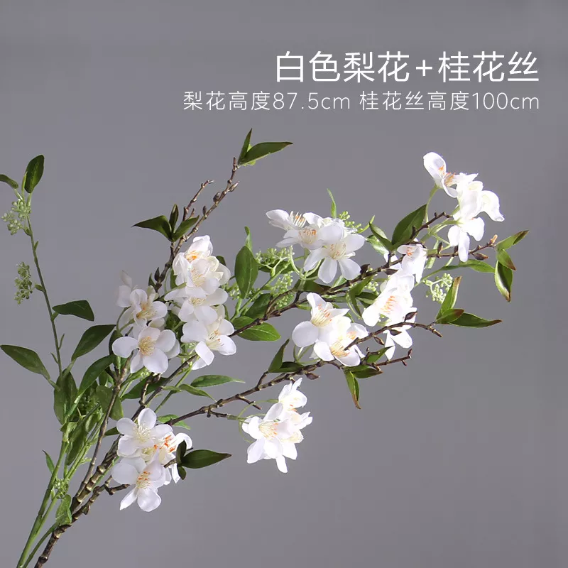 1712834780225228.webp