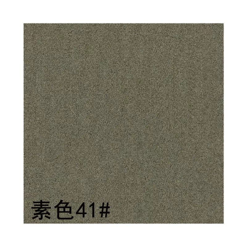 1713251034232801.webp
