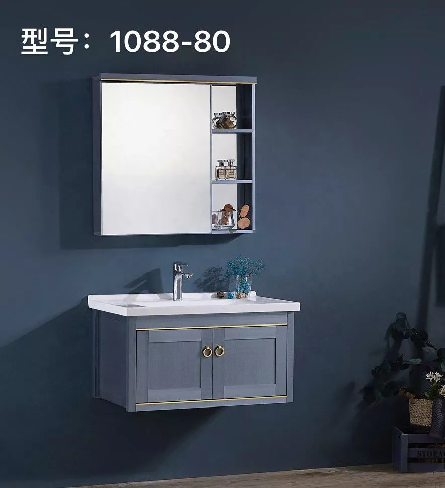 1716279450127589.webp