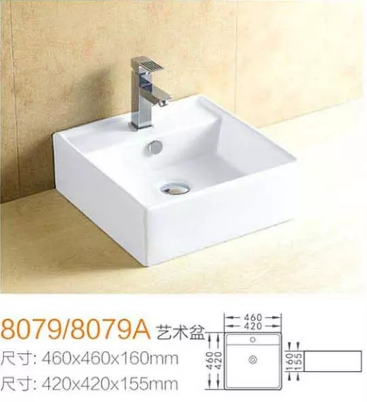 1716971613298554.webp
