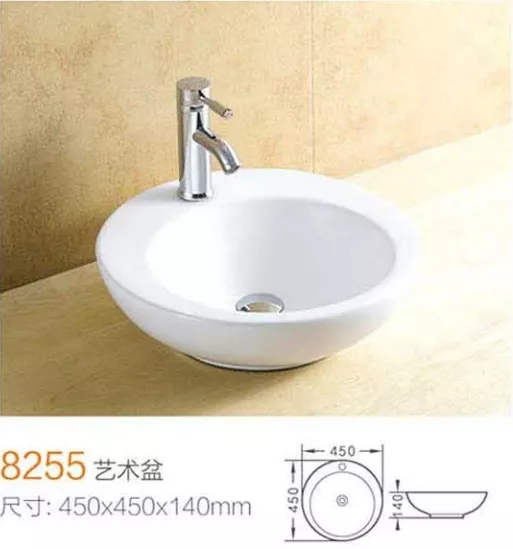 1716973009426143.webp