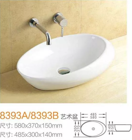 1716974109123996.webp