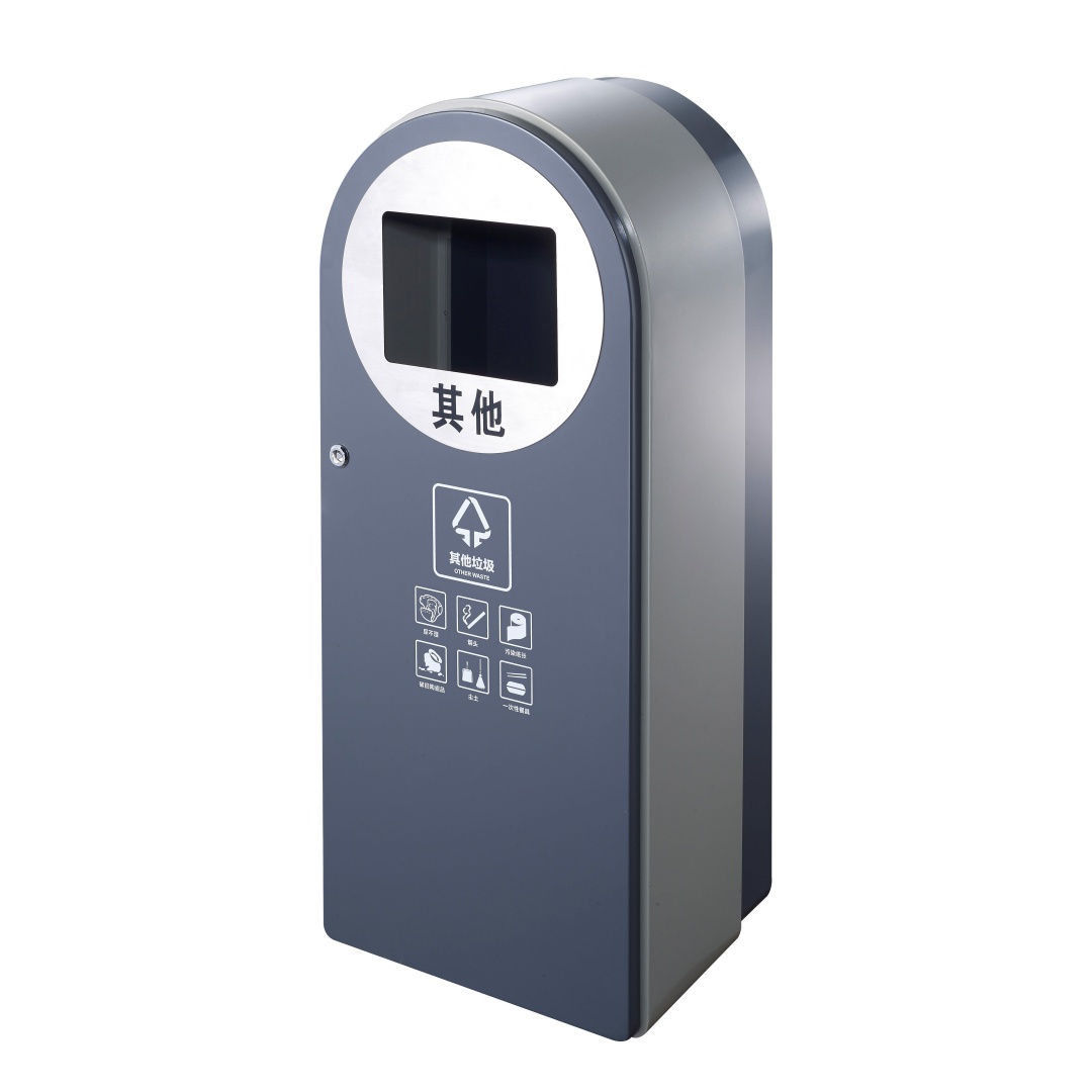 Outdoor trash can-40.jpg