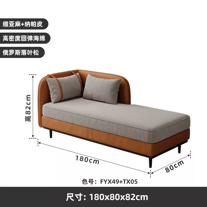 1732243193190888.webp