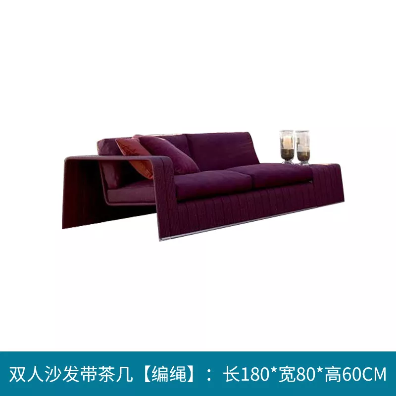 1732248243591127.webp