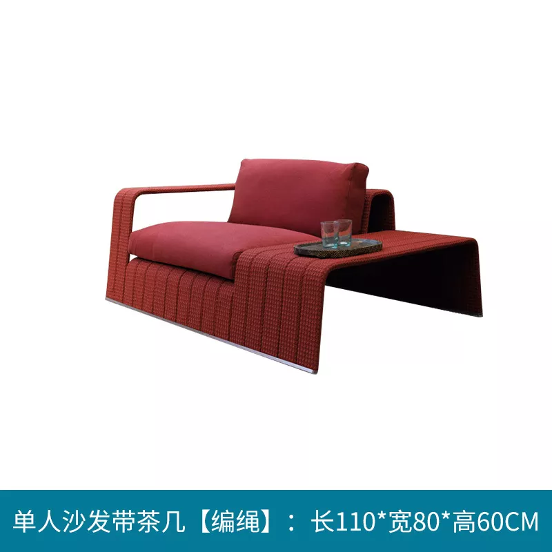 1732248243833310.webp