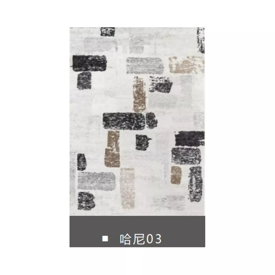 1734314376597195.webp