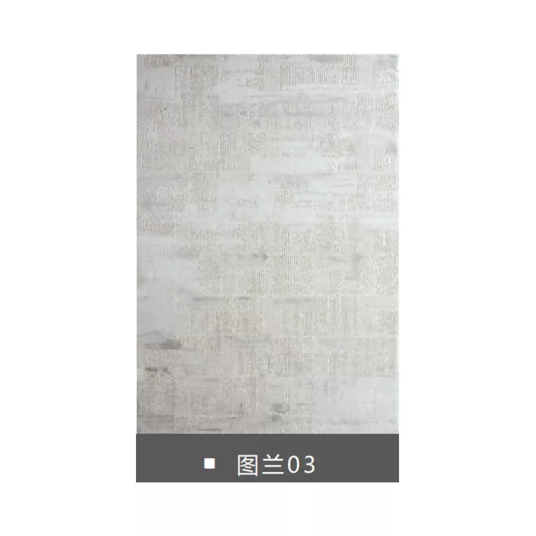 1734318274125321.webp