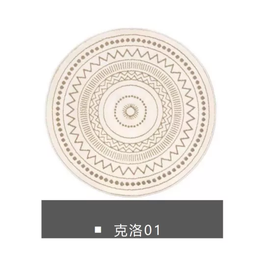 1734319263111060.webp