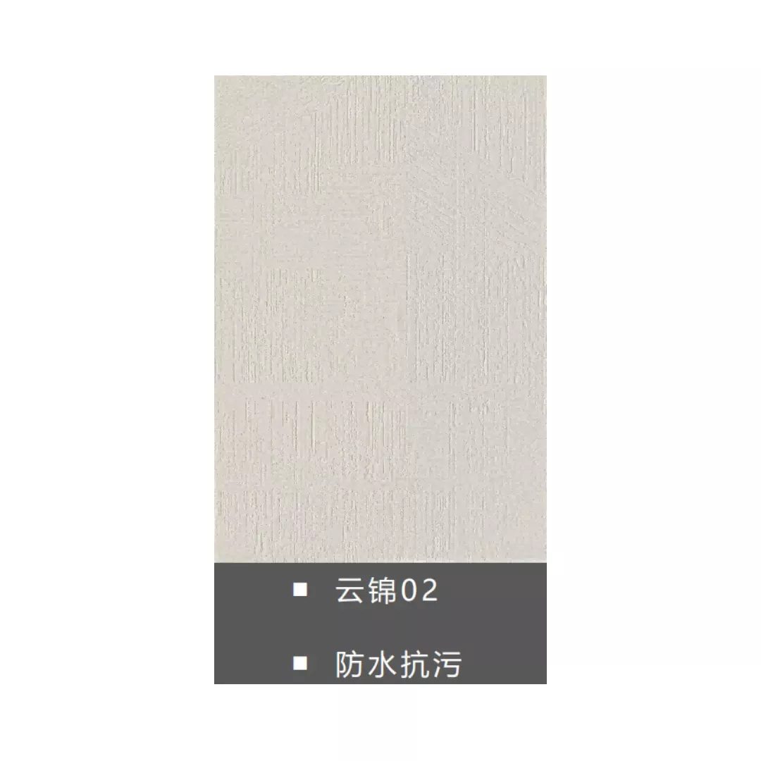 1734319457770268.webp
