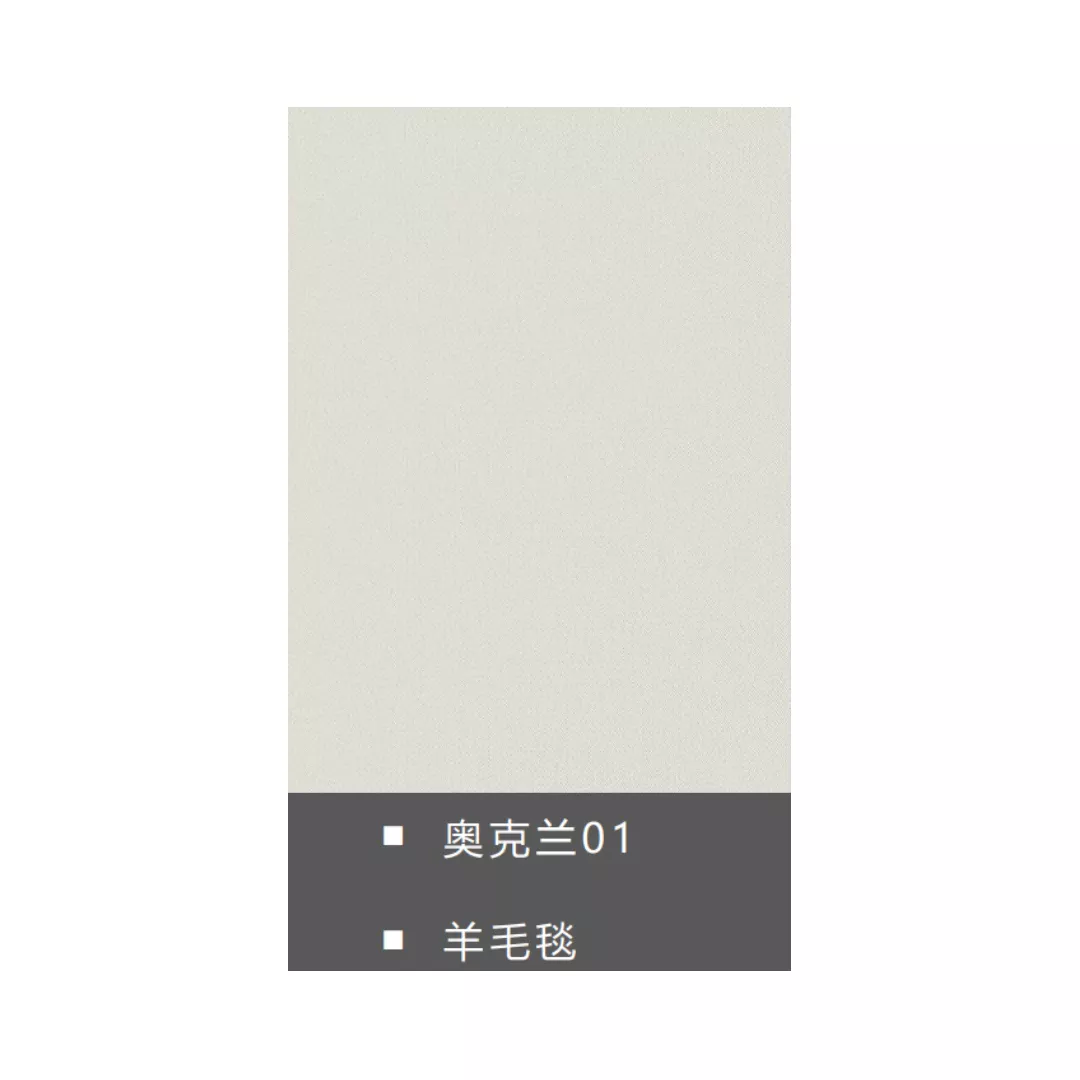 1734319469210769.webp