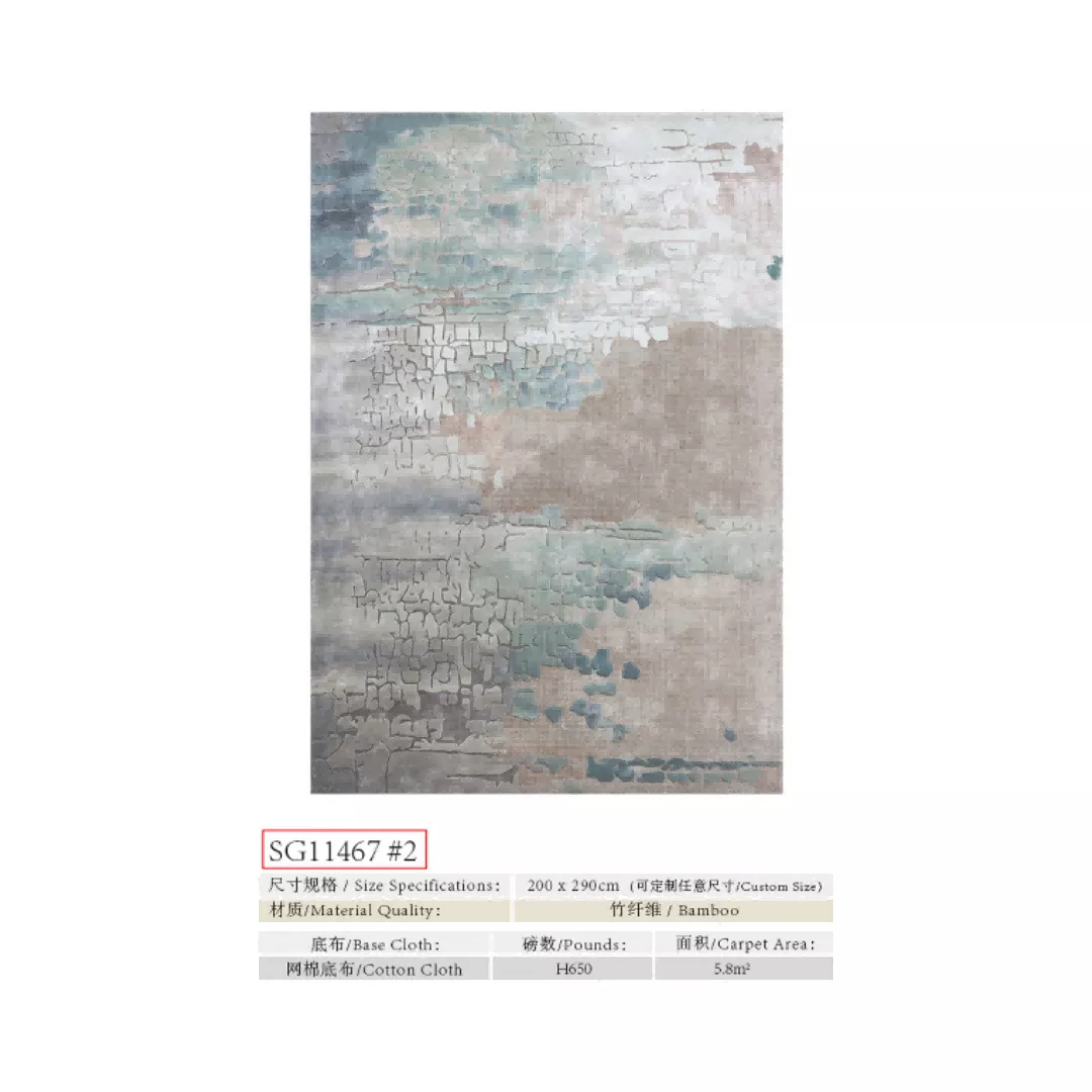 1734331749121336.webp