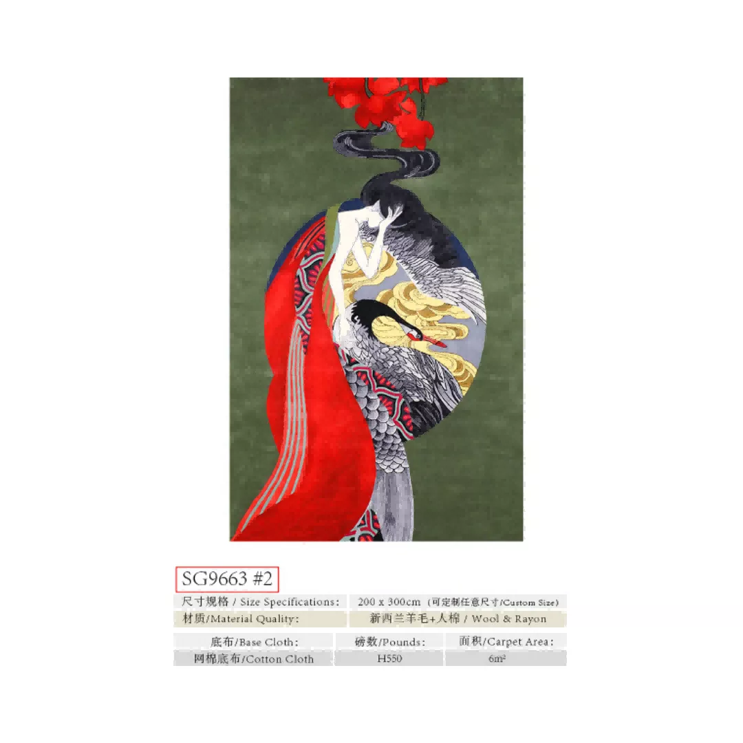 1734332670901774.webp