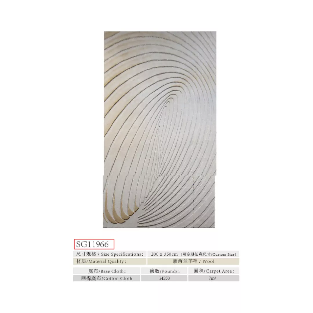 1734334902286462.webp