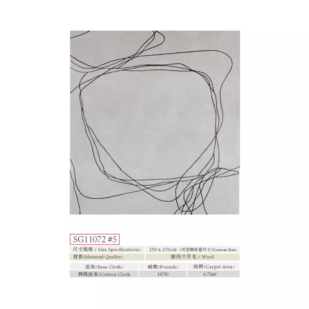 1734336217729173.webp