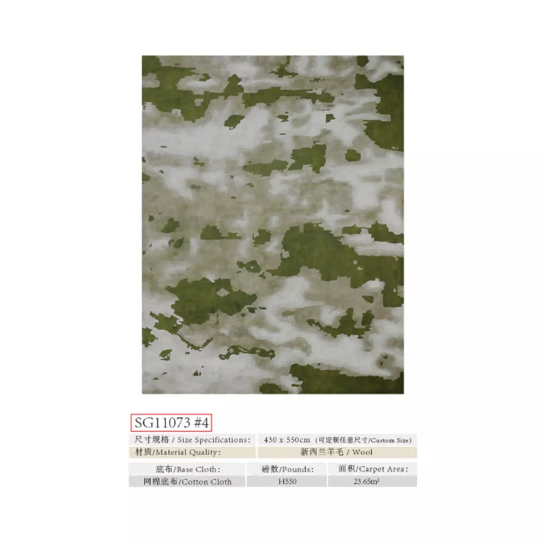 1734336217731626.webp