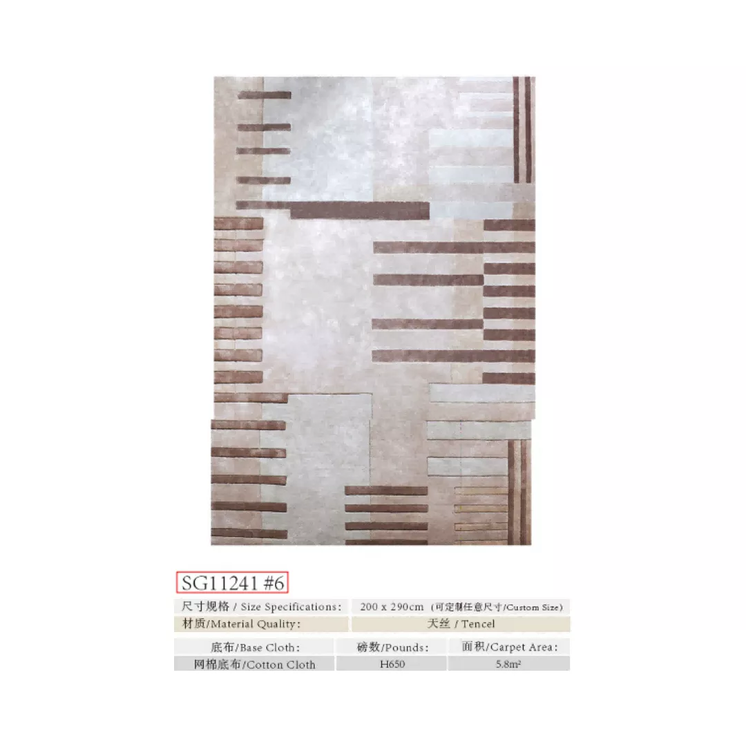 1734337006935596.webp