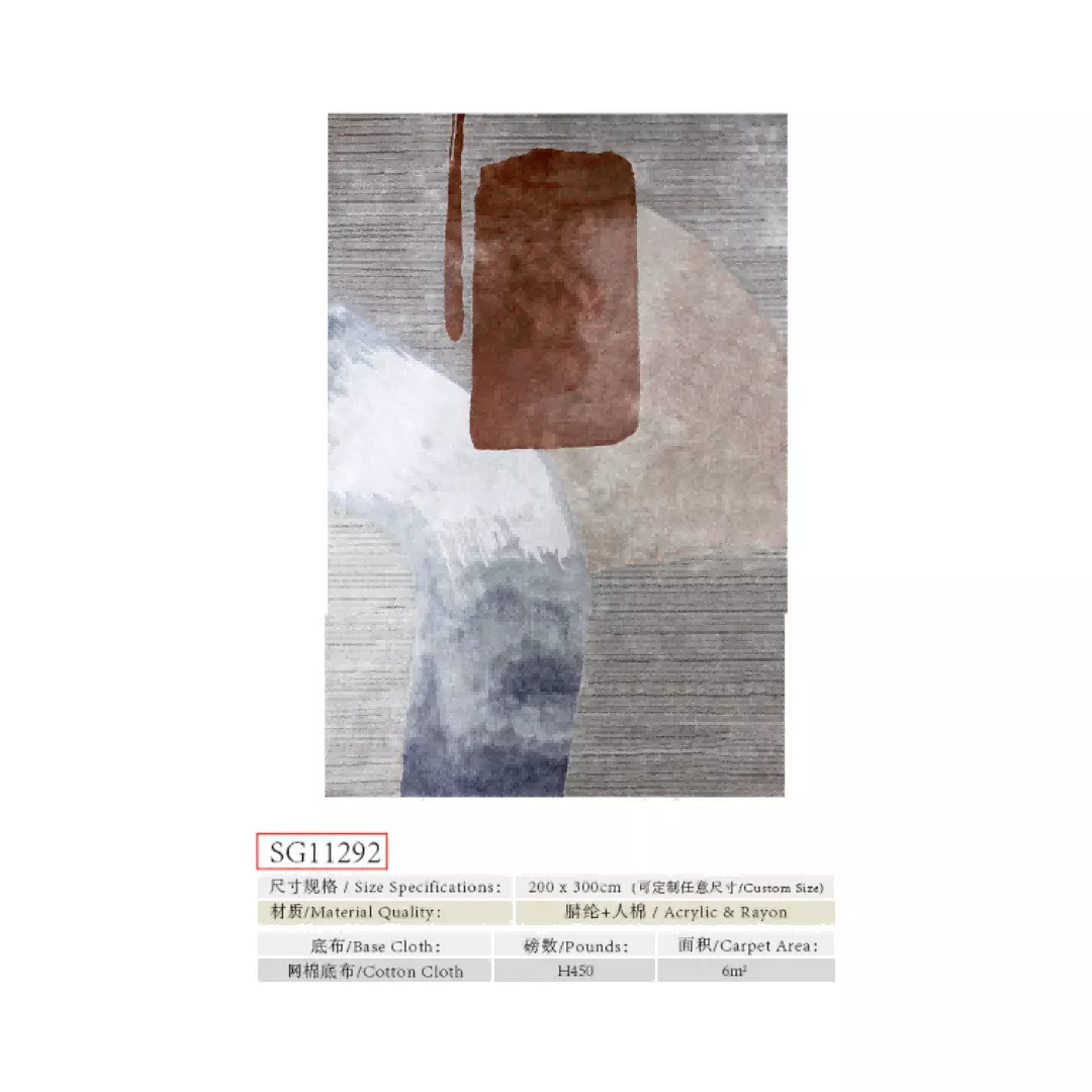 1734339605321920.webp