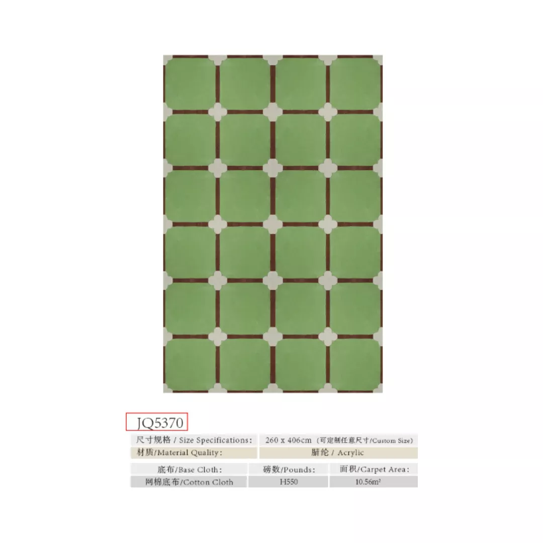 1734399498101537.webp