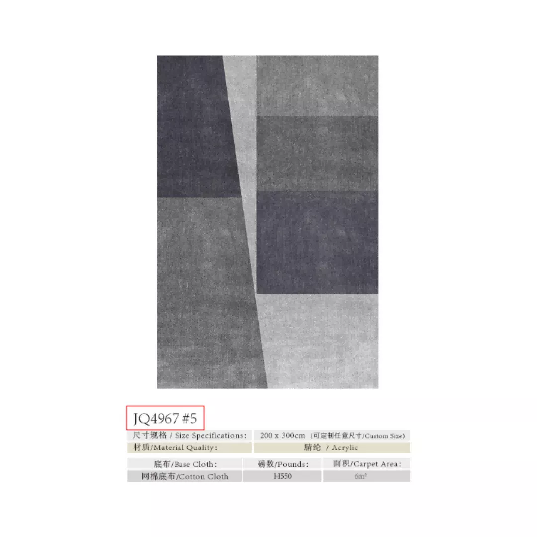 1734400770435180.webp