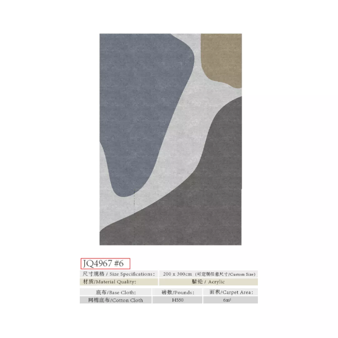 1734400771841486.webp