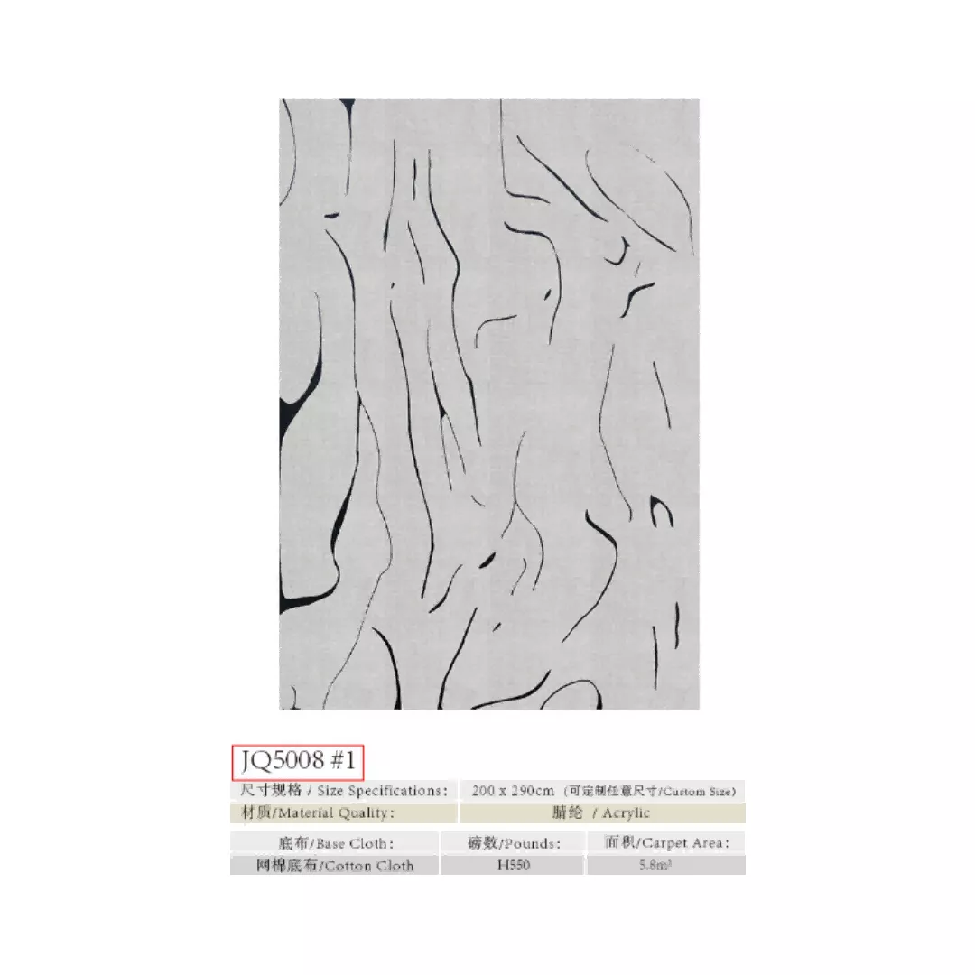 1734401030802499.webp