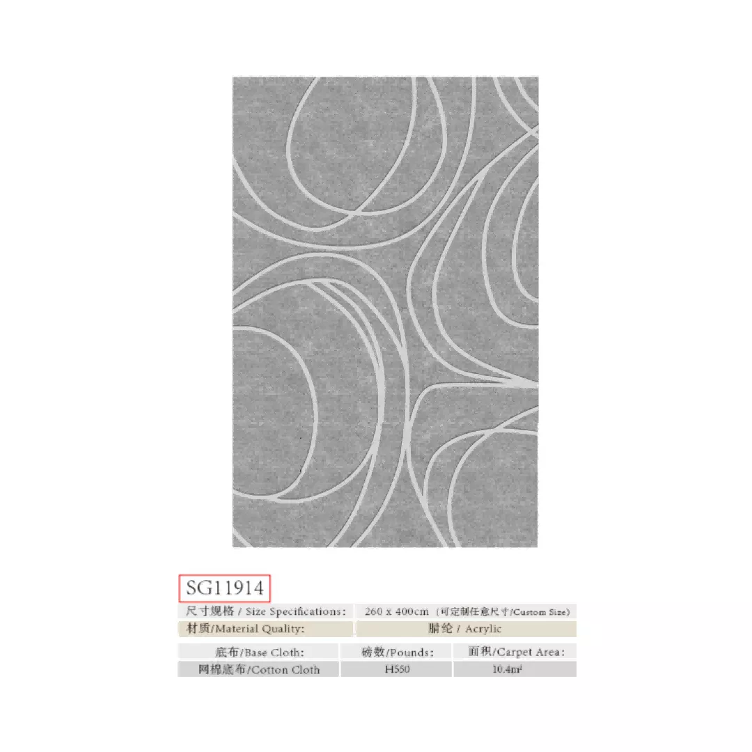 1734401031132275.webp