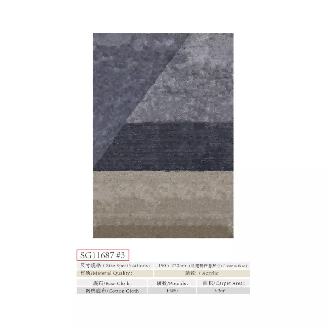 1734401774391115.webp