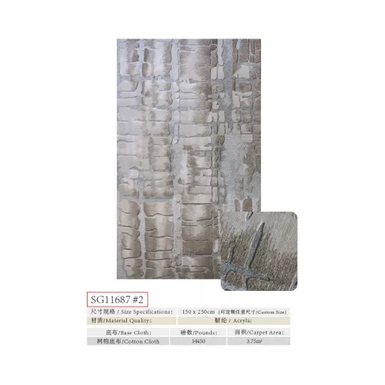 1734401774906937.webp